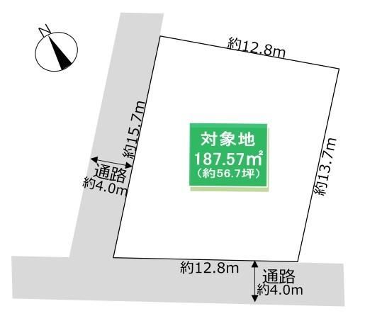 188 m² land in Ichikawa, Chiba - Photo 1