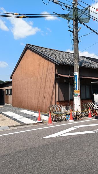 plot of land in Tajimi