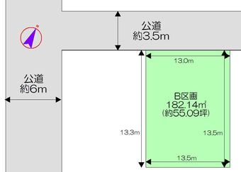 plot of land in Shiroishi
