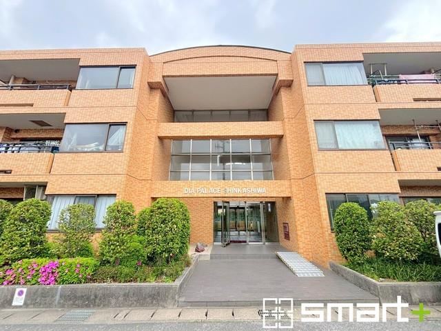 3LDK apartment in Kashiwa, Chiba - Photo 1
