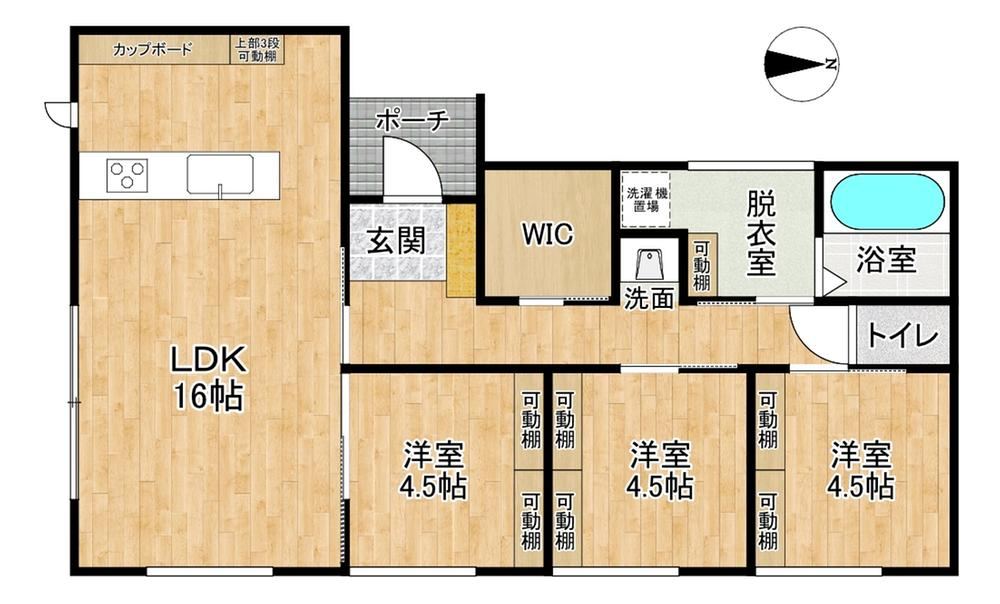 3LDK house in Oita, Oita - Photo 1