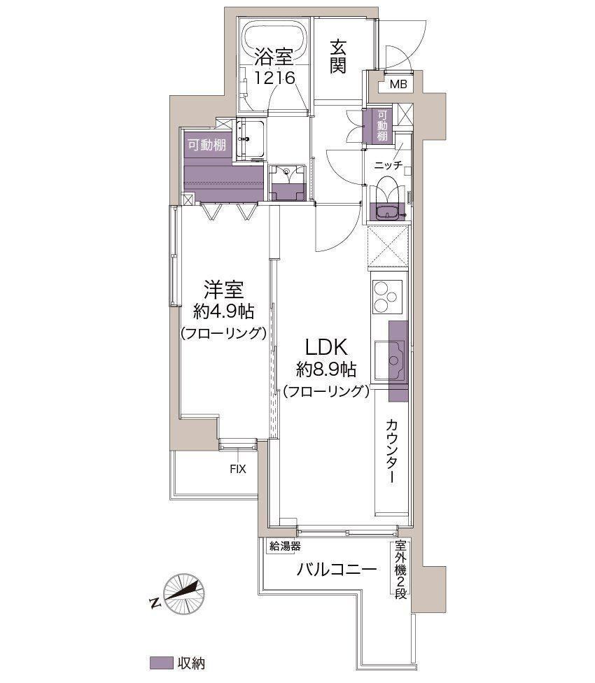 1LDK apartment in Shinjuku Ward, Tokyo - Photo 1