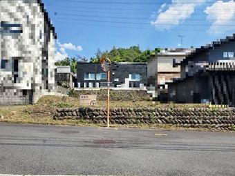 plot of land in Tajimi