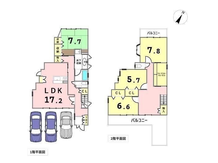 4LDK house in Mizuho Ward, Nagoya, Aichi - Photo 1