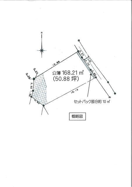 168 m² land in Yokosuka, Kanagawa - Photo 1
