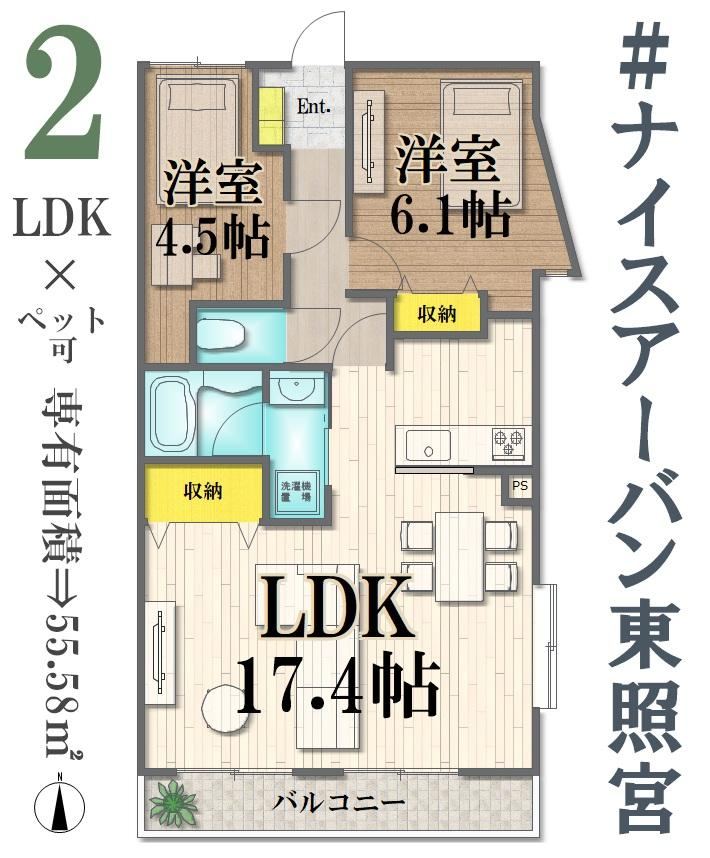 Property - Photo 1