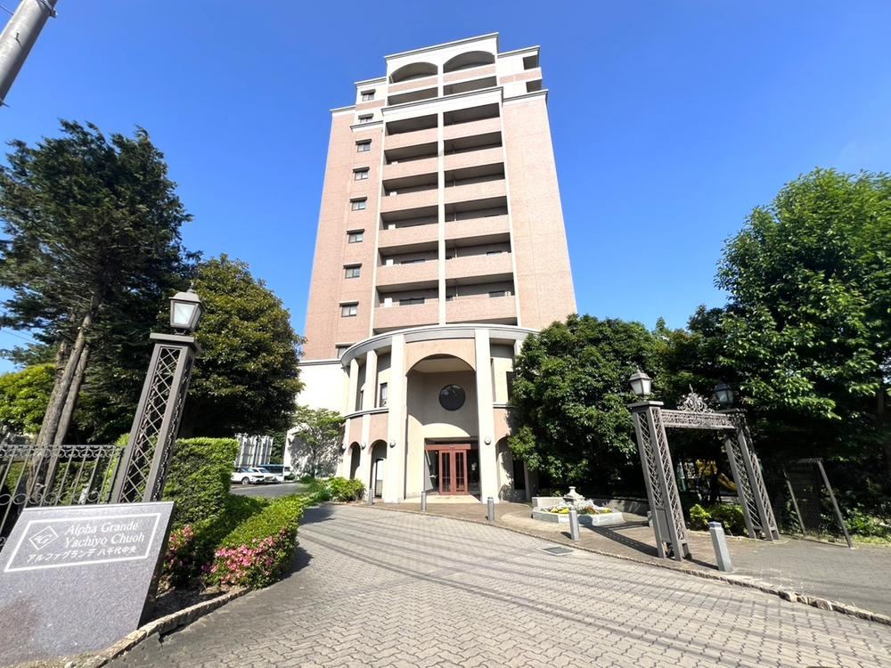 3LDK apartment in Yachiyo, Chiba - Photo 1