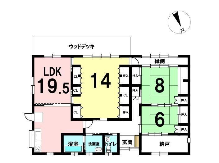 3LDK+S house in Oita, Oita - Photo 1