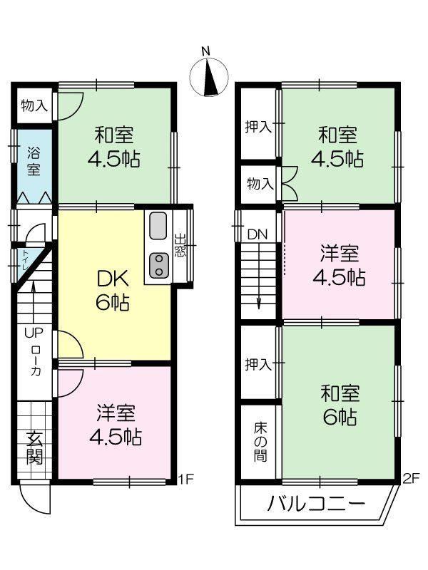 Property - Photo 1