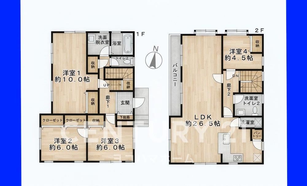4LDK house in Kanazawa Ward, Yokohama, Kanagawa - Photo 1