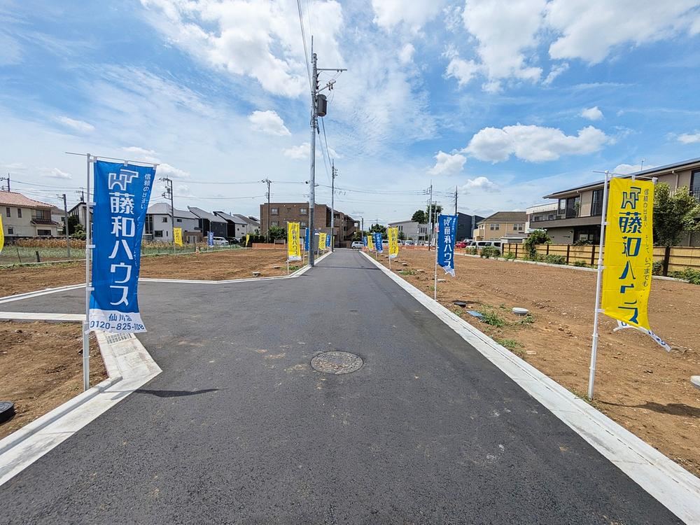 105 m² land in Chofu, Tokyo - Photo 1