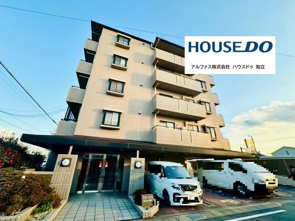 3LDK apartment in Anjo, Aichi - Photo 1