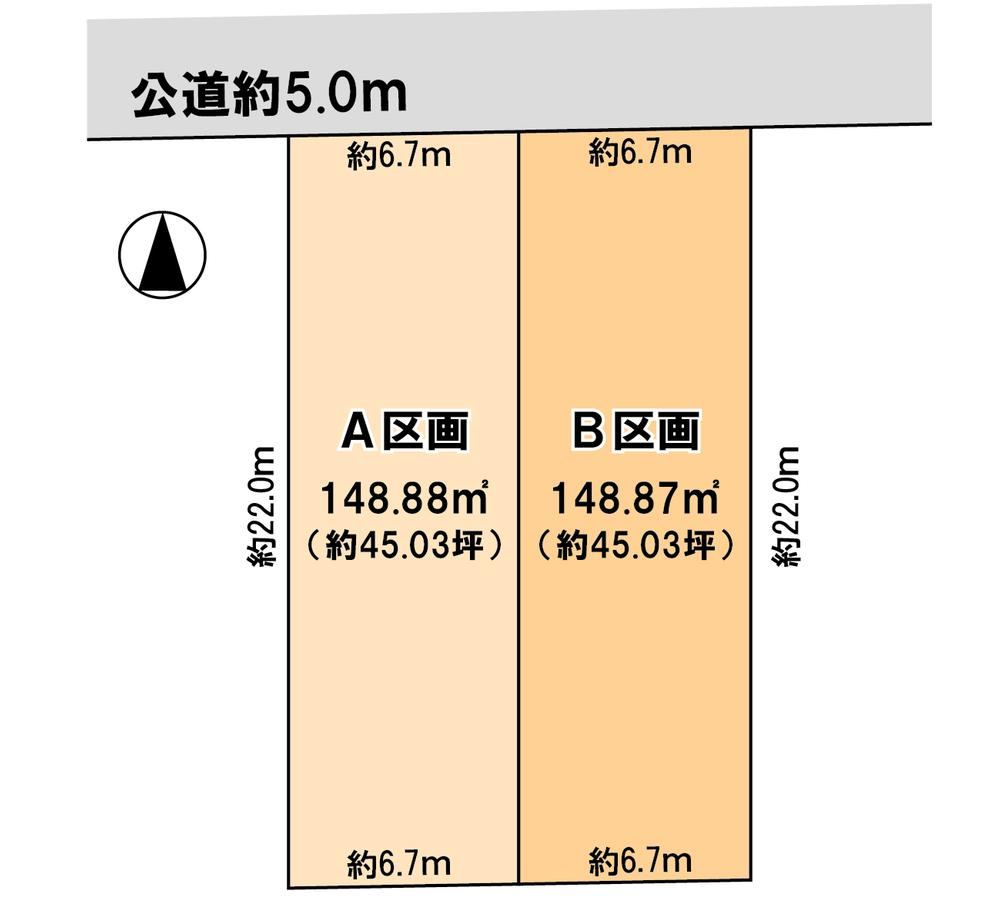 149 m² land in Oharu, Ama District, Aichi - Photo 1