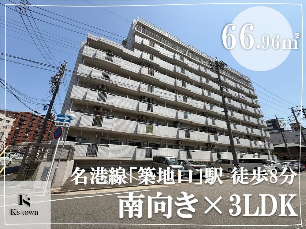 Property - Photo 1