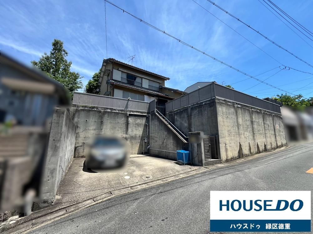 354 m² land in Midori Ward, Nagoya, Aichi - Photo 1