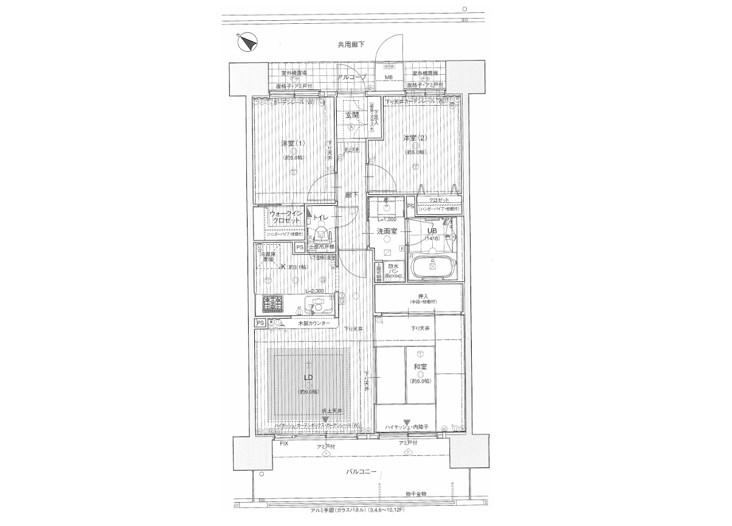 3LDK apartment in Takarazuka, Hyogo - Photo 1