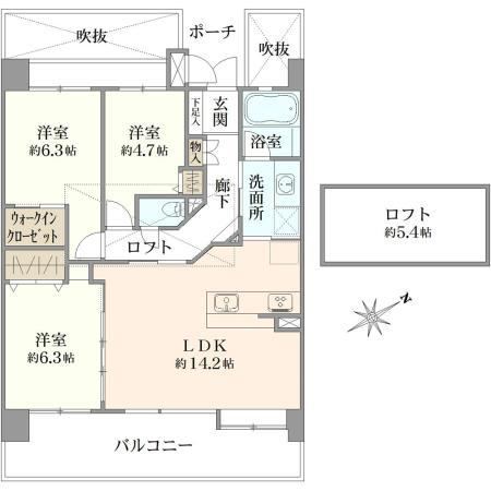 3LDK apartment in Hachioji, Tokyo - Photo 1