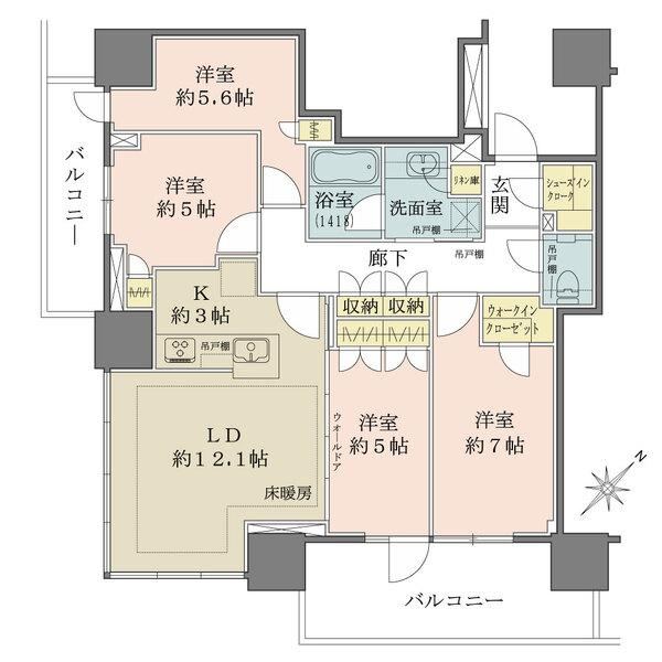 4LDK apartment in Minami Ward, Sagamihara, Kanagawa - Photo 1