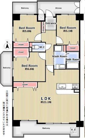 3LDK apartment in Owariasahi, Aichi - Photo 1