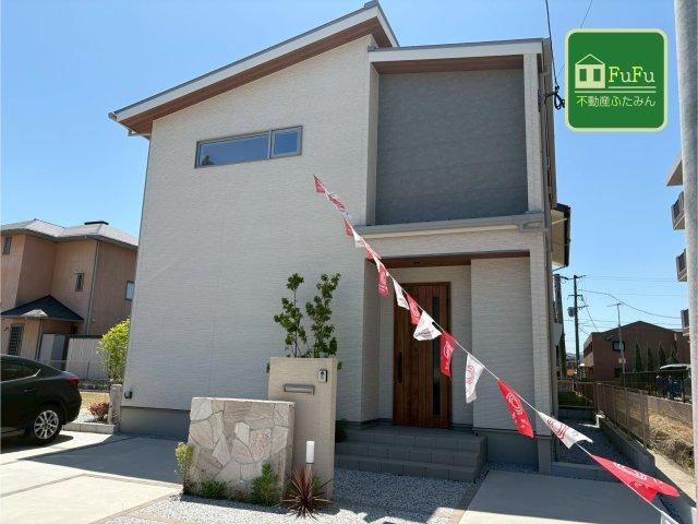 Property - Photo 1