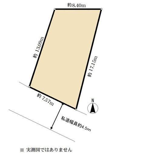 122 m² land in Hachioji, Tokyo - Photo 1