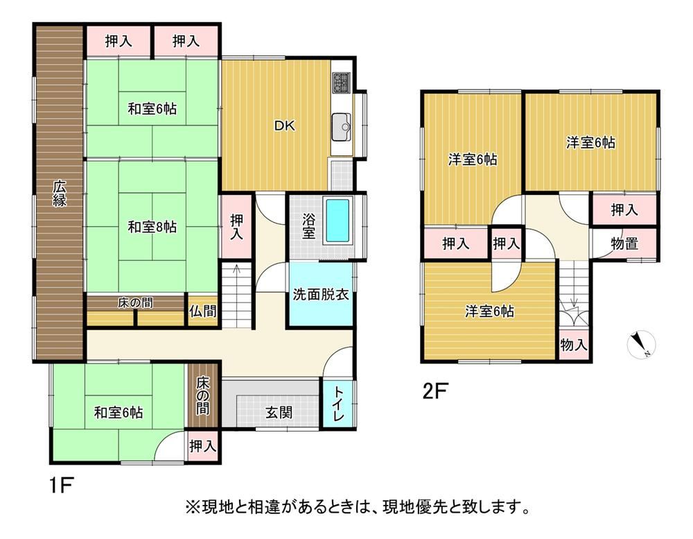 6DK house in Kokuraminami Ward, Kitakyushu, Fukuoka - Photo 1
