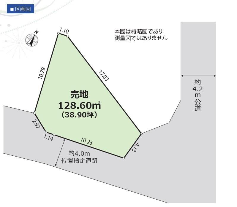 129 m² land in Tokorozawa, Saitama - Photo 1