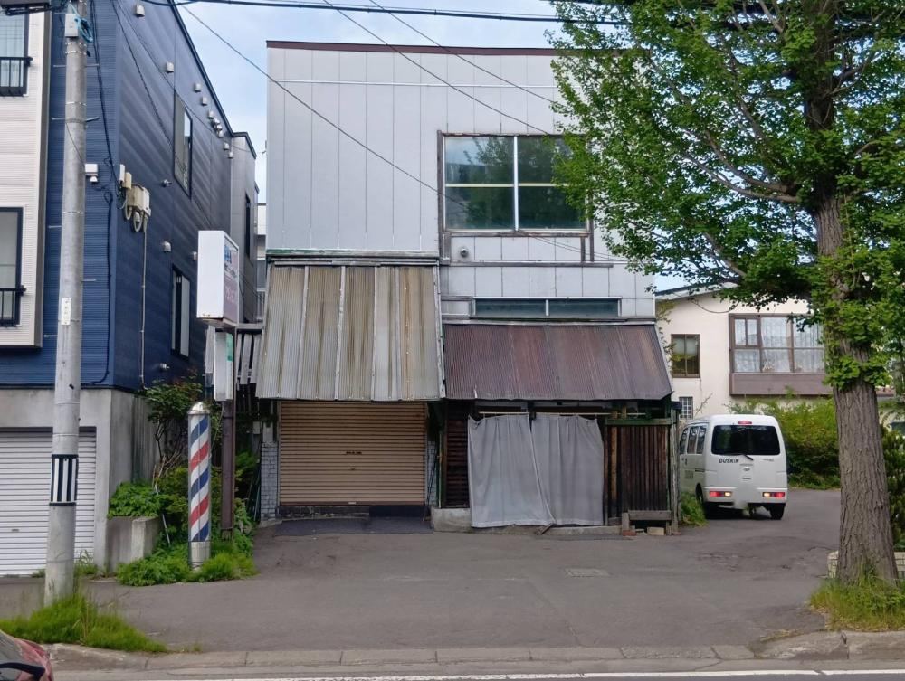 266 m² land in Shiroishi Ward, Sapporo, Hokkaido - Photo 1