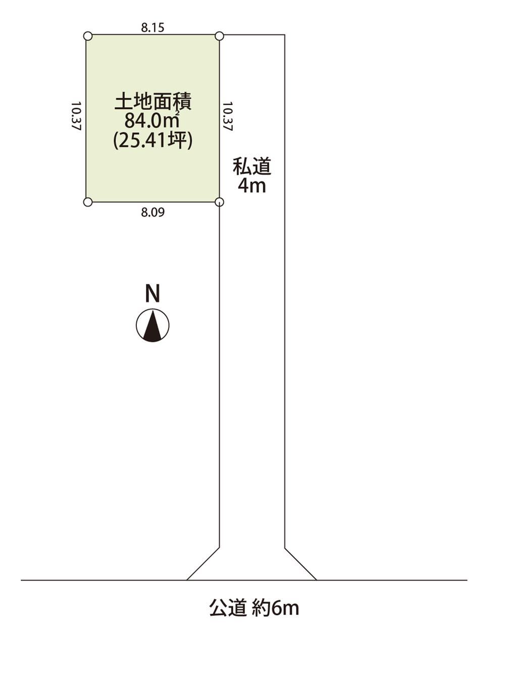 84 m² land in Katsushika Ward, Tokyo - Photo 1