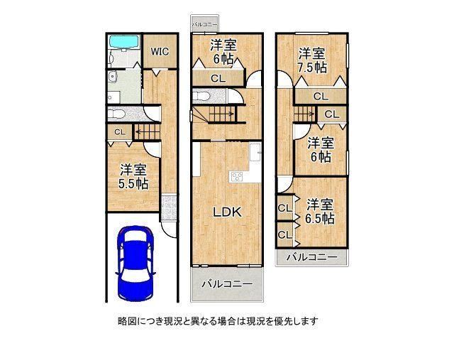 Property - Photo 1