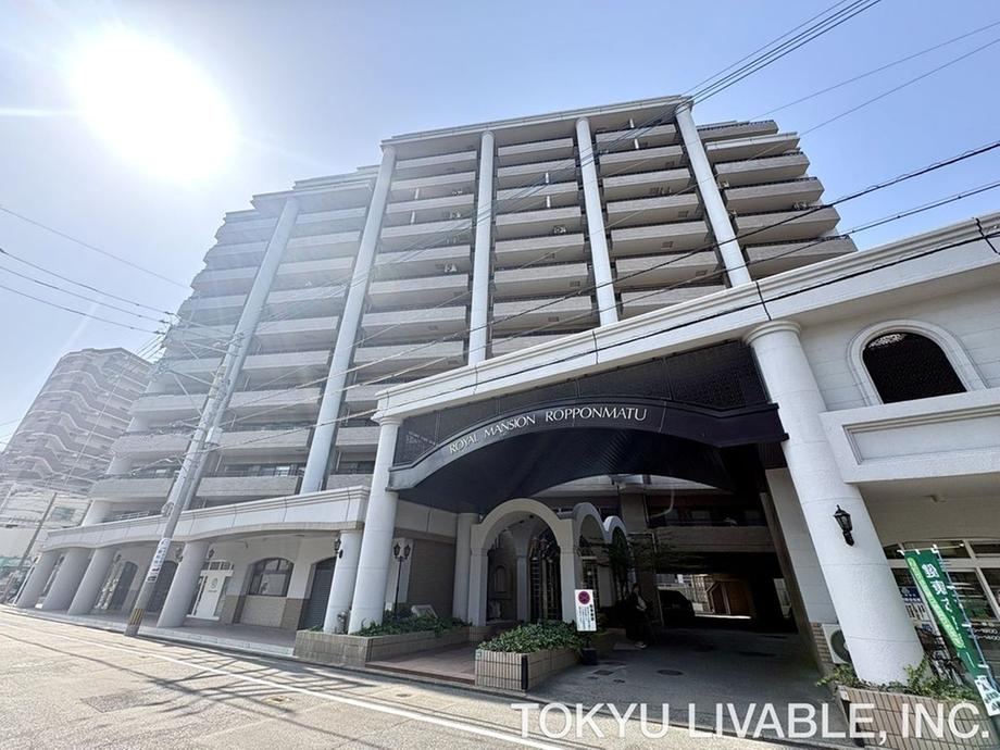 2LDK apartment in Chuo Ward, Fukuoka - Photo 1