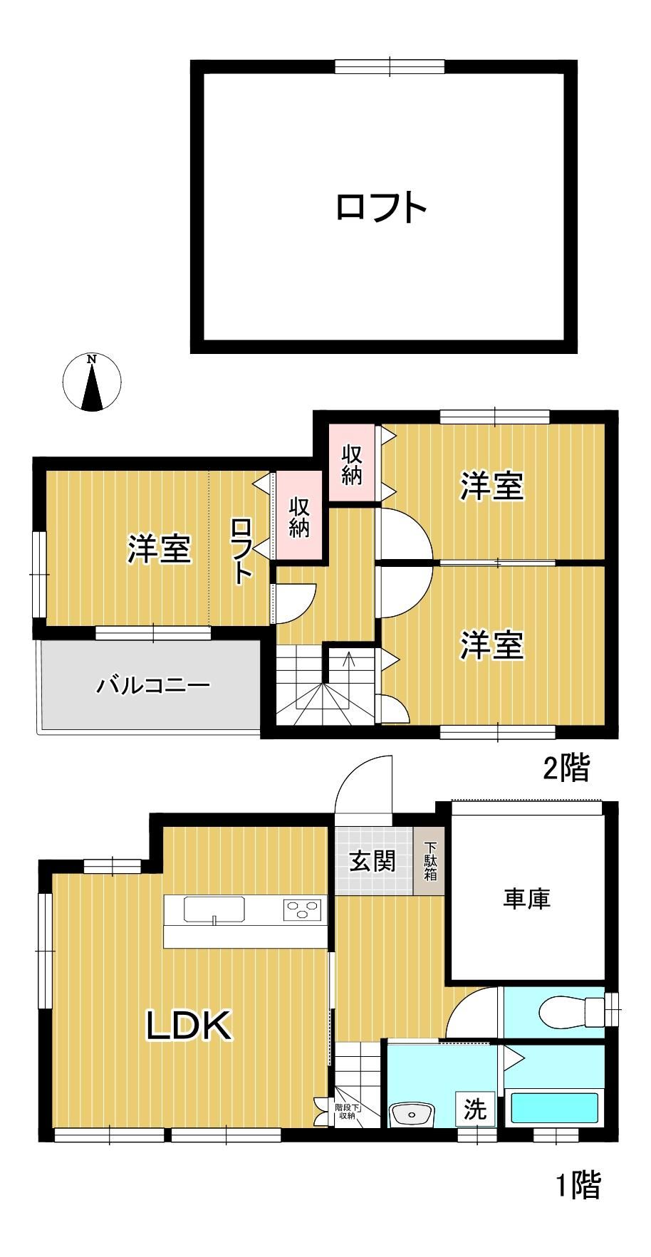 3LDK house in Higashiosaka, Osaka - Photo 1