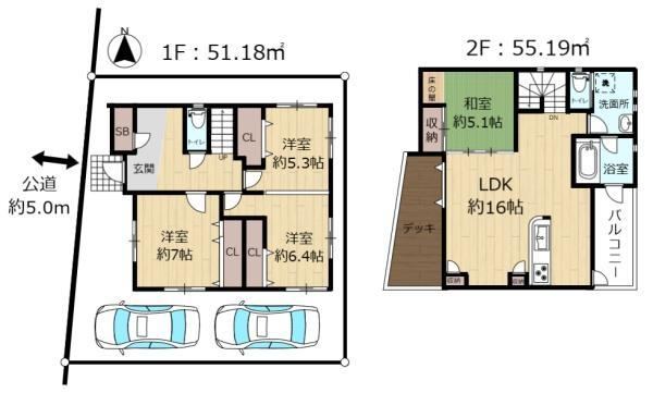 4LDK house in Moriguchi, Osaka - Photo 1