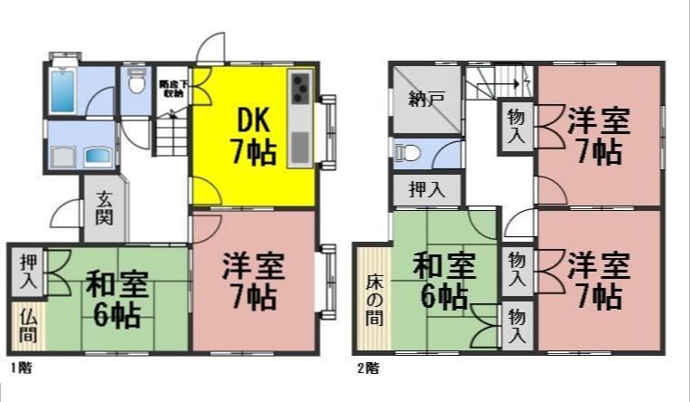 5DK house in Hashima, Gifu - Photo 1