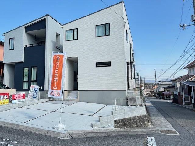 Property - Photo 1