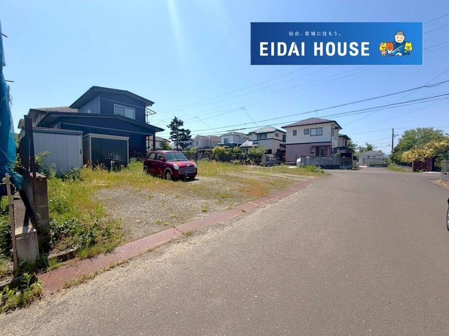 202 m² land in Aoba Ward, Sendai, Miyagi - Photo 1