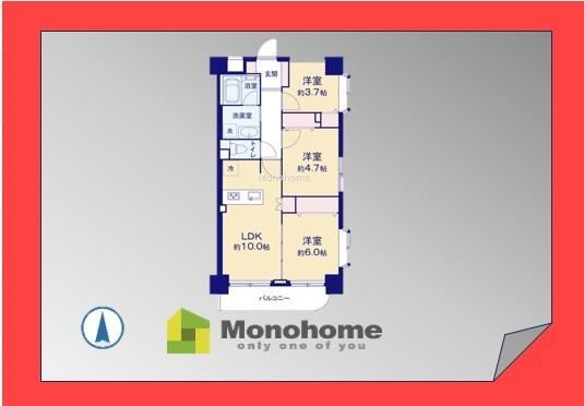 3LDK apartment in Koto Ward, Tokyo - Photo 1