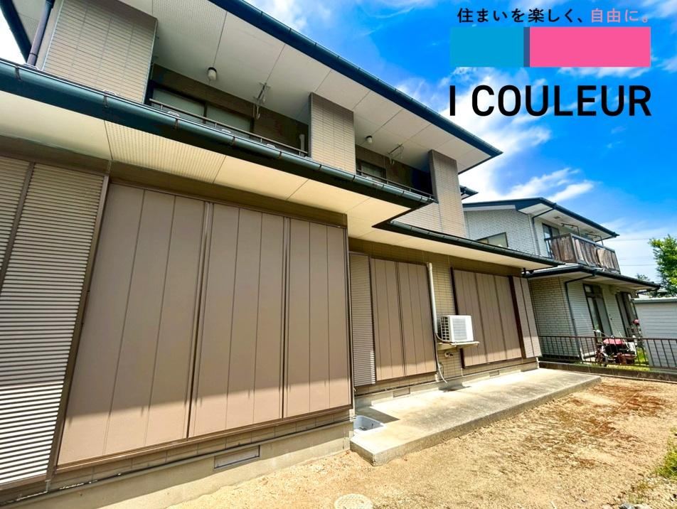 153 m² house in Aoba Ward, Sendai, Miyagi - Photo 1