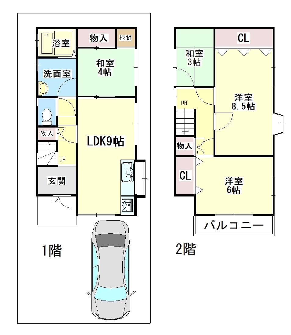 4LDK house in Takatsuki, Osaka - Photo 1