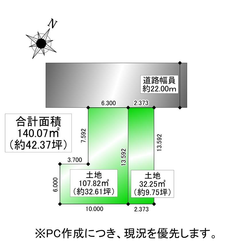 Property - Photo 1