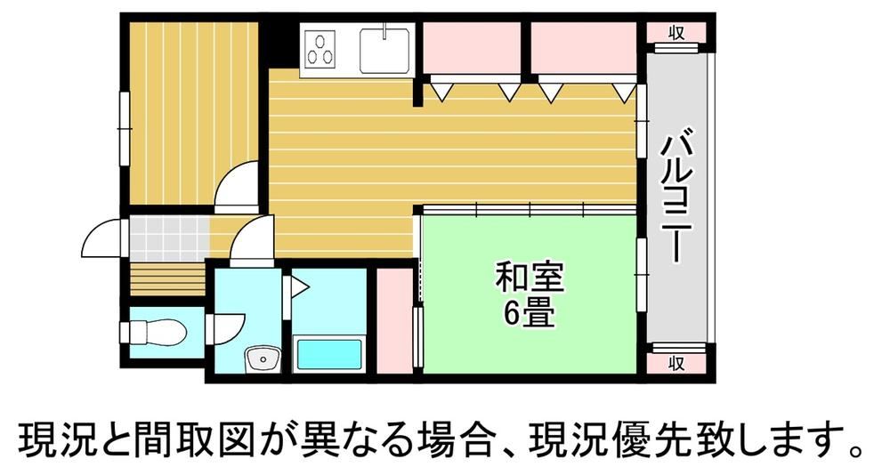 2LDK apartment in Chuo Ward, Niigata - Photo 1