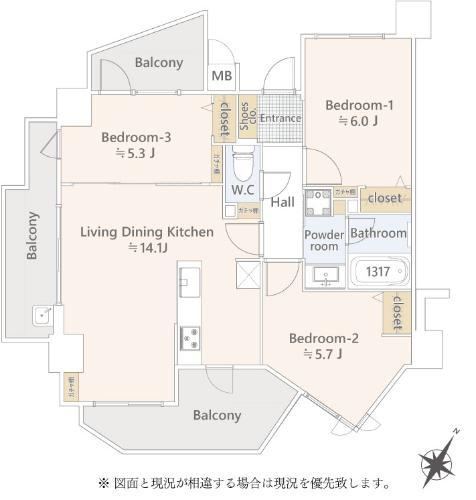 3LDK apartment in Tachikawa, Tokyo - Photo 1