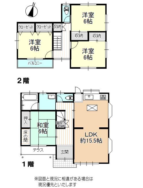 4LDK house in Yokkaichi, Mie - Photo 1