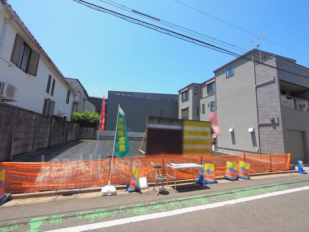 78 m² land in Setagaya Ward, Tokyo - Photo 1