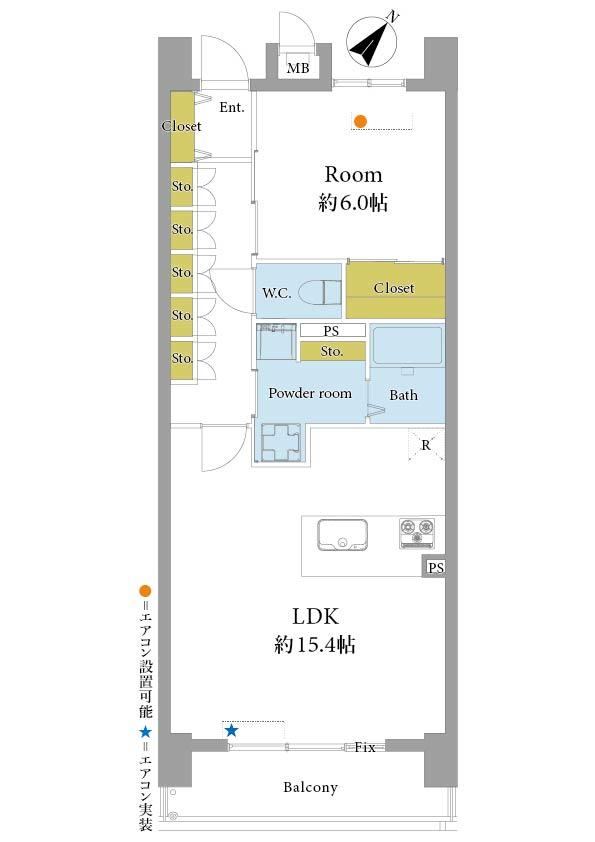 1LDK apartment in Hakata Ward, Fukuoka - Photo 1