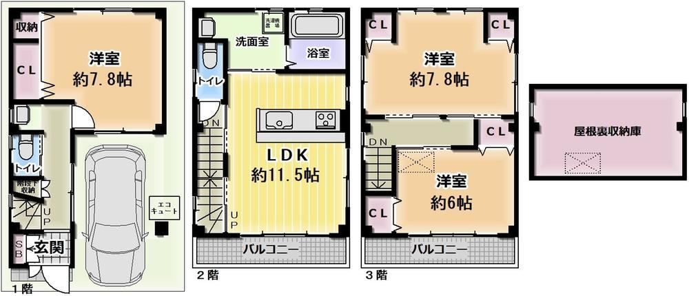 3LDK house in Taisho Ward, Osaka - Photo 1