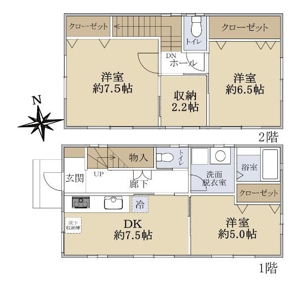3DK house in Akashi, Hyogo - Photo 1