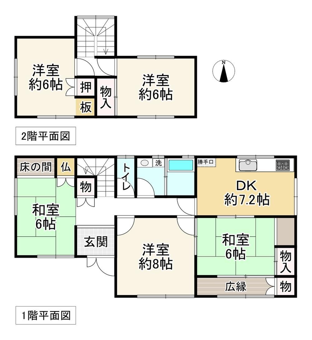 5DK house in Kawachinagano, Osaka - Photo 1