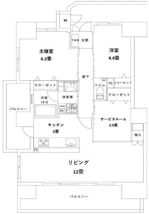2LDK+S apartment in Nishi Ward, Hiroshima - Photo 1