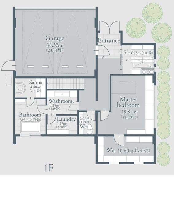 3LDK house in Chuo Ward, Fukuoka - Photo 1